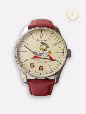 ‘Brand New’ Azimuth BIT Garfield Limited