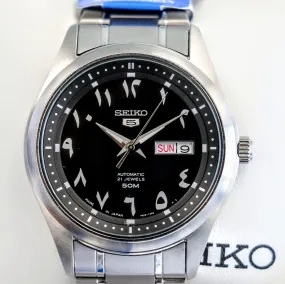 SEIKO 5 Automatic Watch Black Arabic Dial Wristwatch Ref. SNKP21J1 Box & Papers!