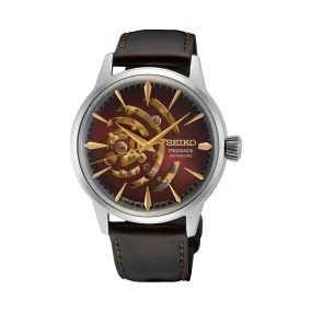SSA457J - Presage ‘Red Brick’ Cocktail Time Limited Edition Watch