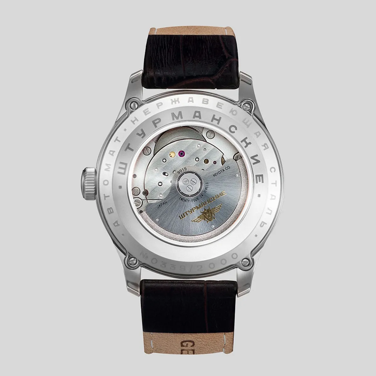 STURMANSKIE GAGARIN CLASSIC 9015/1271574
