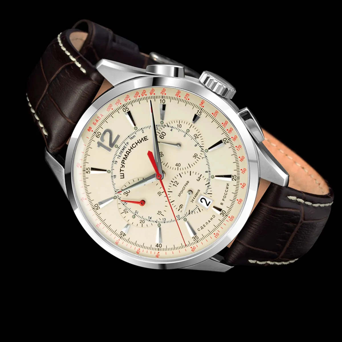 STURMANSKIE OPEN SPACE CHRONOGRAPH NE88/1855992
