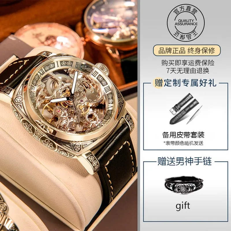 The Chester A. Arthur Hollowed Mechanical Watches