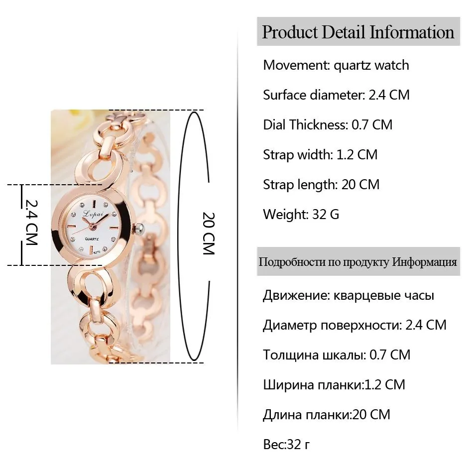 Women's Classic Fashion Gold Alloy Luxury Quartz Bracelet Watches